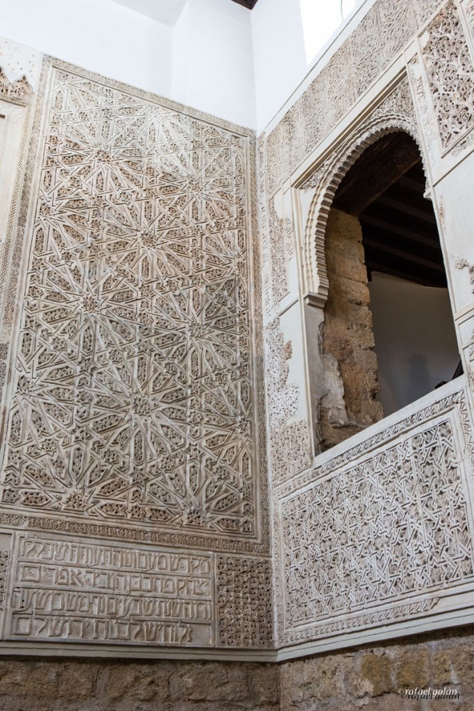 Sinagoga de Córdoba