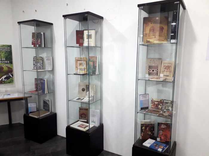 Exposición 'Investigar y dar a conocer al-Andalus'